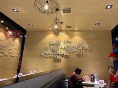 -鱼酷活鱼烤鱼(恒隆广场店)