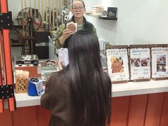 -莫朗核桃饼(虹泉路店)