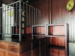 -钱业会馆