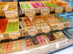 -北京稻香村(零号店)