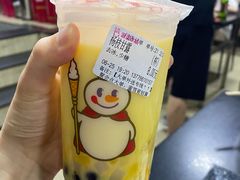 -蜜雪冰城(托乐嘉店)