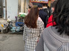 -麦多馅饼(天津华苑店)