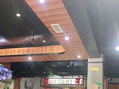 大堂-巴乡石锅鱼(密云店)