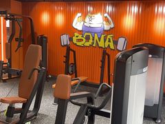 -博纳私人订制健身(中集美兰湖店)