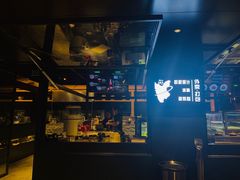 -锦城印象火锅(天府三街店)