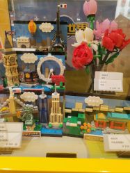 -乐高授权专卖店(济南万象城店)