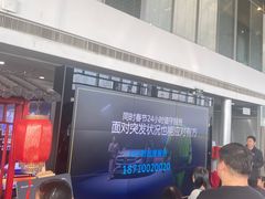 -北京鹏龙星徽奔驰4S店(西大望路店)