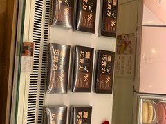 -好利来(北新桥店)