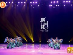 -予荷舞蹈(盛景校区)