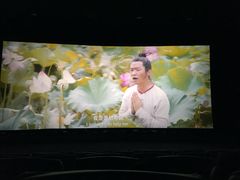 -进步影城