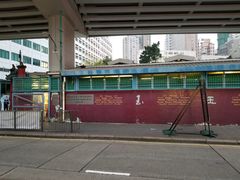 -玉器市场(Irene no.8)