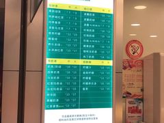 -1点点(玉兰路店)