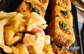 Shenken Stinky Tofu