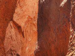 -天山神秘大峡谷