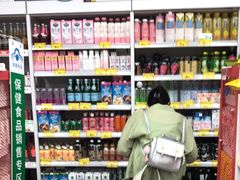 -好特卖Hotmaxx(新奥购物中心)