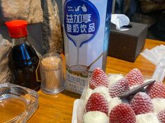 -味窑大寨百姓酒楼(晋祥办公大楼店)
