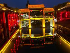 -台儿庄古城