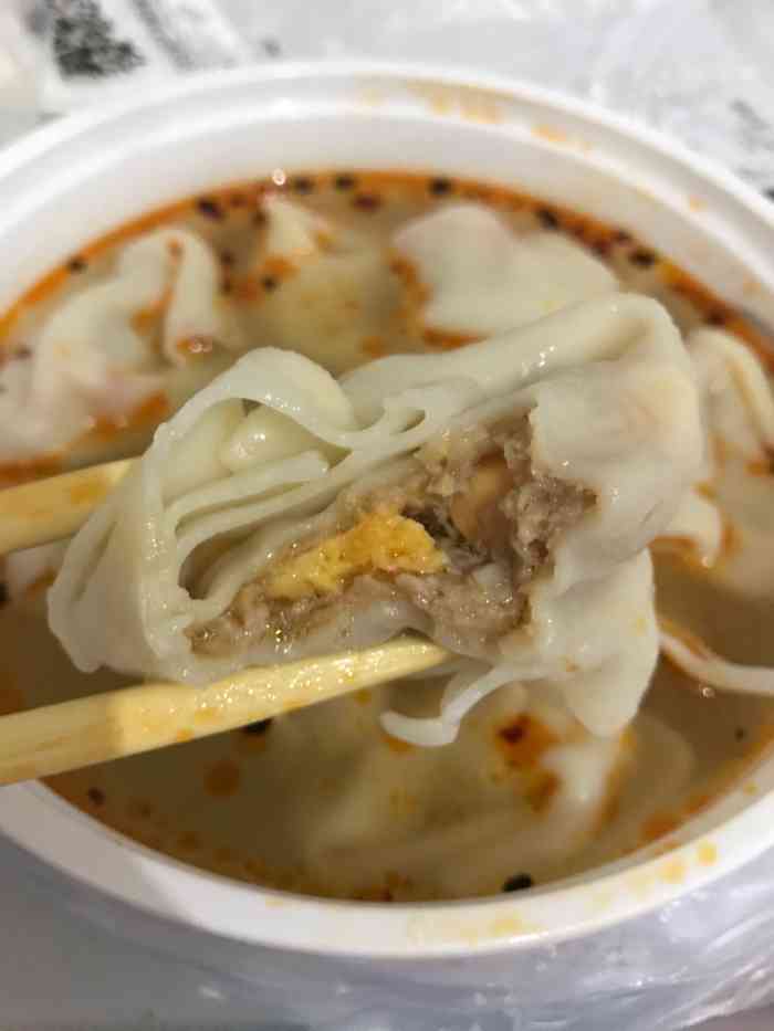 吉祥馄饨(星海街店)-"还是外卖系列～订了份「虾仁鲜肉馄饨」,.