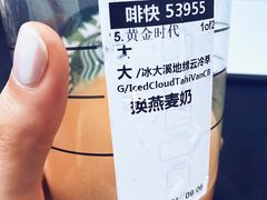 -星巴克(厦门SM新生活广场店)