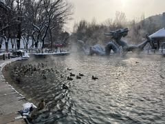 -水磨沟公园