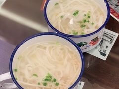 -十八家面馆(均瑶店)