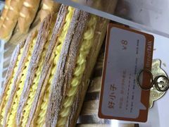 -BreadTalk面包新语·烘焙蛋糕(海岸城店)