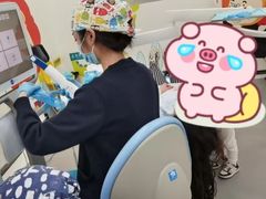 -马泷齿科·成都锦江置略马泷口腔门诊部(IFS国金中心店)