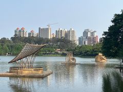 -广州雕塑公园