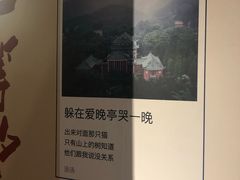 -当当梅溪书院(步步高梅溪新天地店)