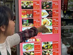 -鼎香皇高佬苏裹蒸粽