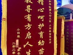 -世纪明达广告·厂家直销