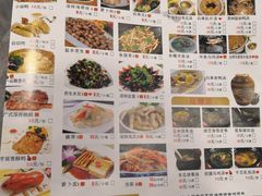 -金龙寨(龙城路店)