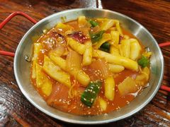 -麻喜大