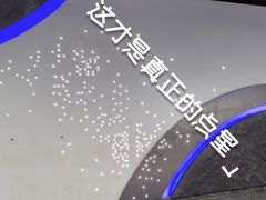 -桂林公园(地铁站)