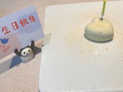 -新荣记(椒江店)