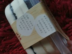 -味多美(上南路店)