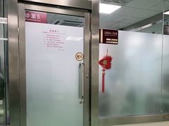 -深圳市中医院(福田院区)