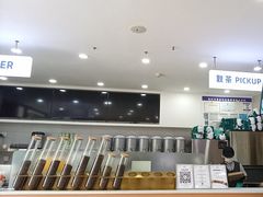-雾与山茶(大禹城店)