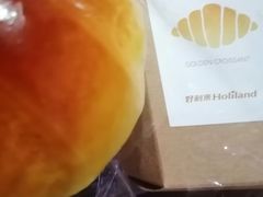 -好利来(西美花街店)