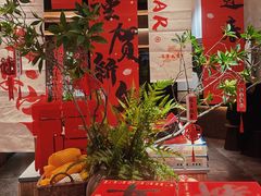 -尚品天城