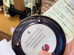 -茶颜悦色(花园道店)