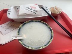 -和合谷(长虹桥店)