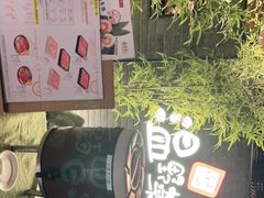 -温野菜涮涮锅(西单大悦城店)