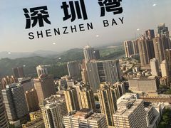 -国贸旋转餐厅(国贸广场店)