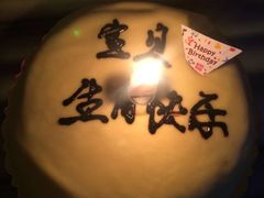 -穗柳饼家(柳化店)