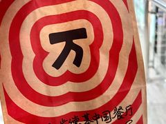 -肯德基(南京站A2检票口楼上)