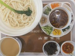 -剔八谷山西面馆(南内环店)