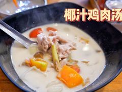 -Doo Dee Thai Food(Issan/Isaan/Esan)