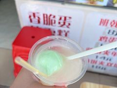-成裕雪糕店(士多店)