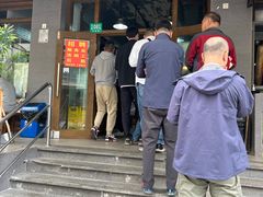 -春和面馆(常德路店)